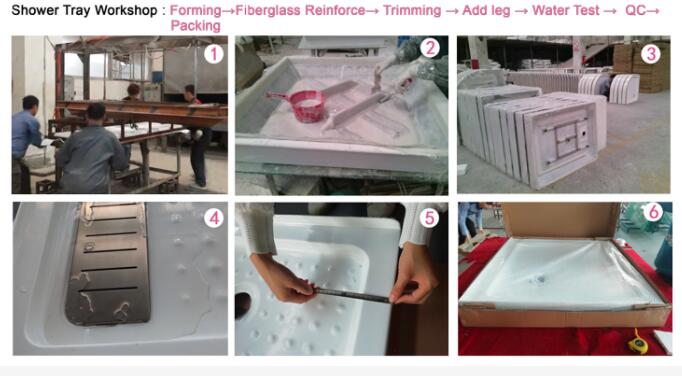 シャワートレイUSスタイル（4）